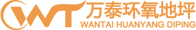 重慶安可信科技發(fā)展有限公司